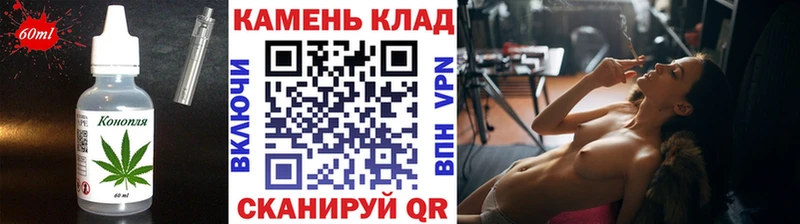 цена наркотик  Новое Девяткино  Canna-Cookies марихуана 