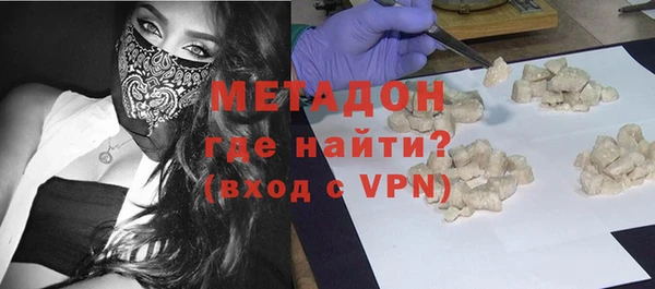 меф Балахна