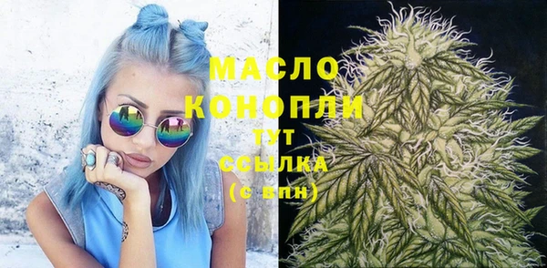 прущая мука Балабаново