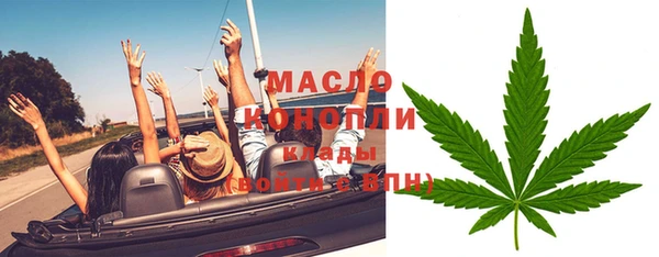 jwh Баксан