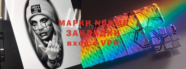 jwh Баксан