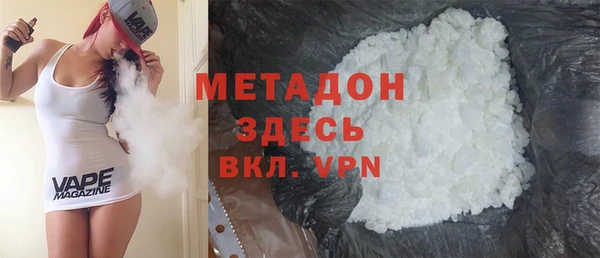 меф Балахна