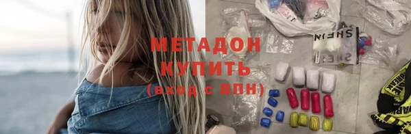 jwh Баксан