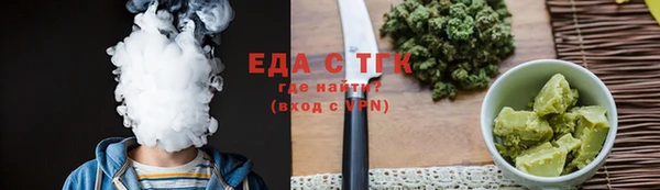 прущая мука Балабаново
