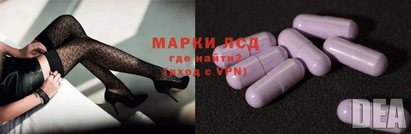 меф Балахна