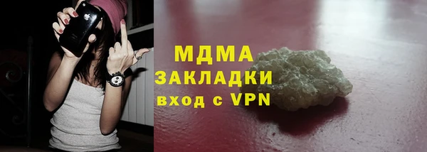 jwh Баксан