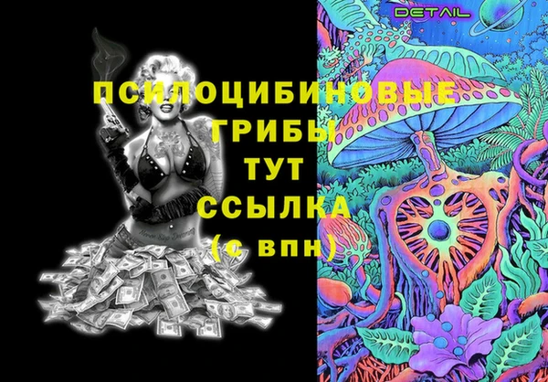 jwh Баксан