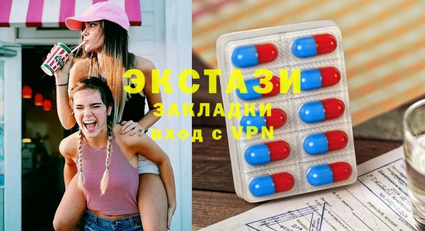 jwh Баксан