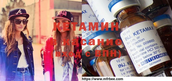 прущая мука Балабаново