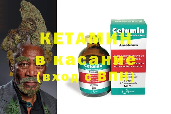 прущая мука Балабаново