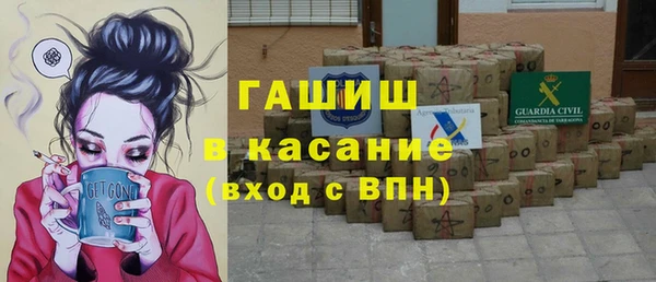jwh Баксан