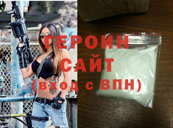 jwh Баксан