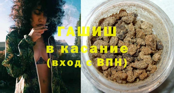jwh Баксан