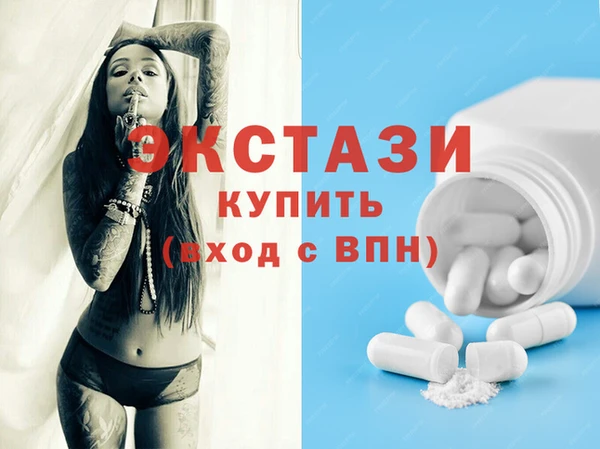 jwh Баксан