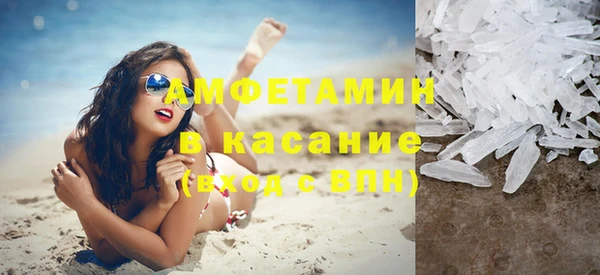прущая мука Балабаново
